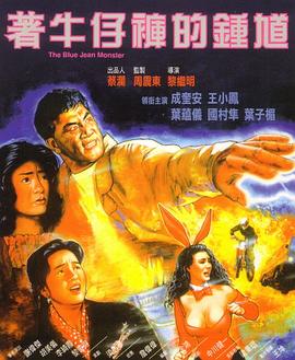 《白雪公主与七矮人hd版》